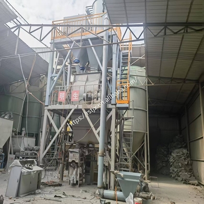 Simple Dry Mortar Mixing Plant Low Noise Cement Production Line