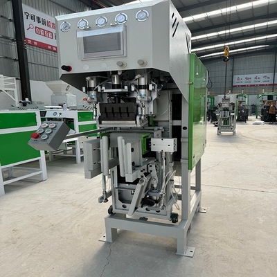 Buy Ultrasonic Cement Bag Packing Machine 50kg Dry Powder Packaging Machine online manufacture