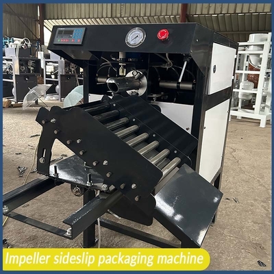 Buy Vertical Valve Bag Packer 380V Dry Powder Mortar Filling Machine online manufacture