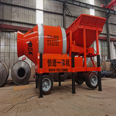 750L Mobile Cement Mixer 5kW Concrete Mixer Machine Energy Saving
