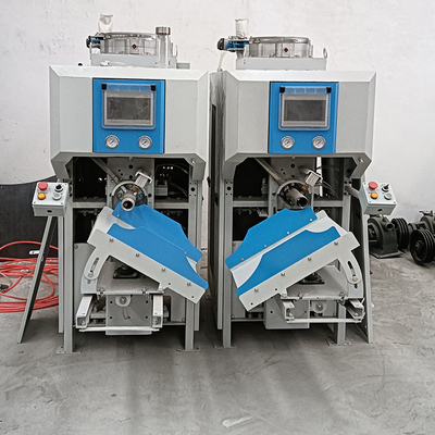 Special Ultrasonic Packaging Machine For Building Materials Industry Putty Powder Cement Dust-free Hot Melt Sealing Equipment Moisture-proof Leak-proof